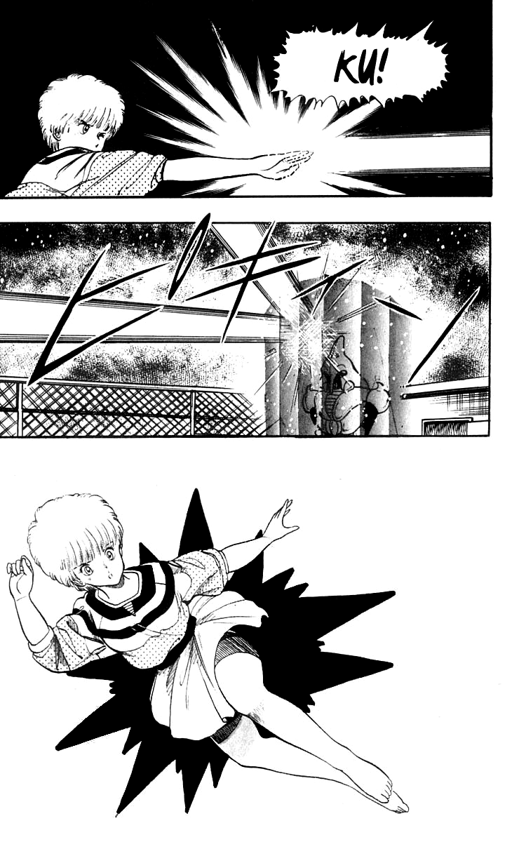 Wingman Chapter 13 page 7 - Chapter 13 v2 : Moon is the Messiah; Raw is Wingman