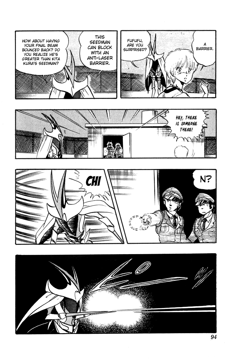 Wingman Chapter 13 page 8 - Chapter 13 v2 : Moon is the Messiah; Raw is Wingman