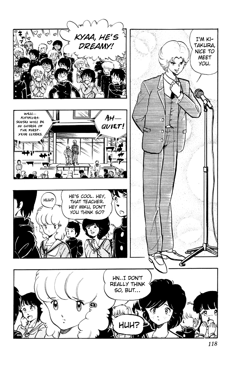 Wingman Chapter 14 page 10 - Chapter 14 v2 : Power is Stew; Miku is in Crisis