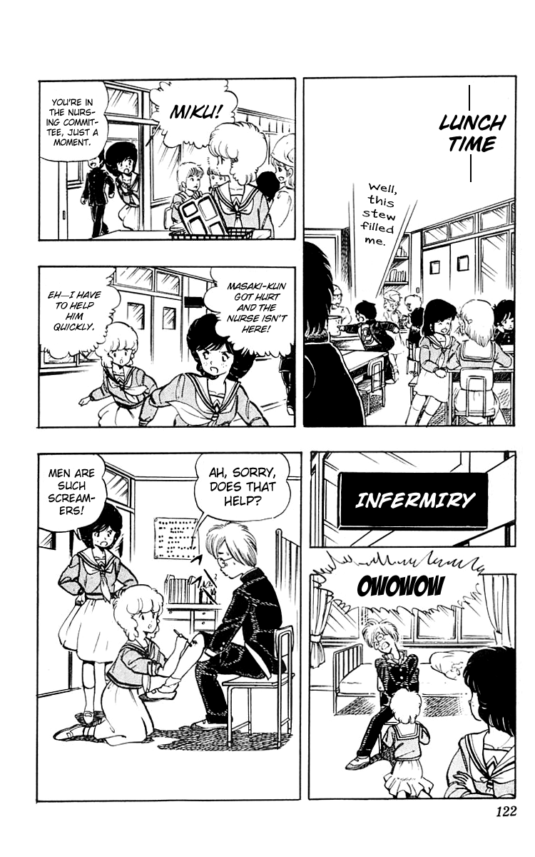 Wingman Chapter 14 page 14 - Chapter 14 v2 : Power is Stew; Miku is in Crisis