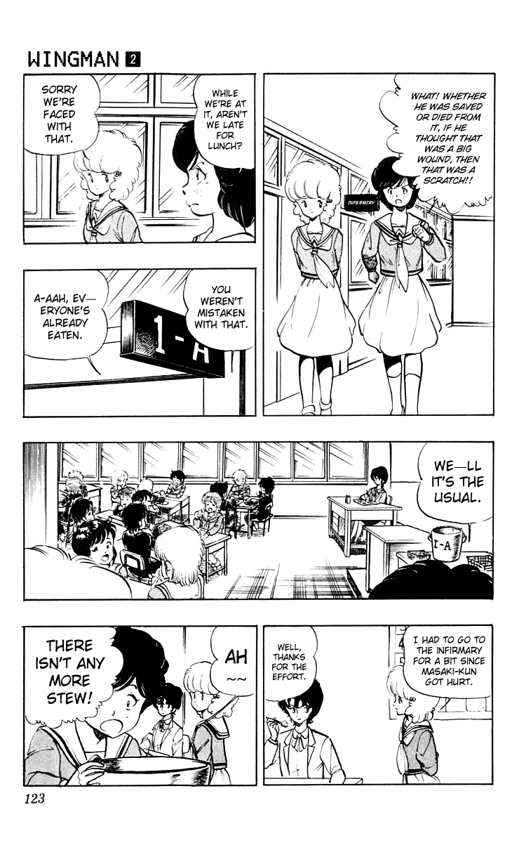 Wingman Chapter 14 page 15 - Chapter 14 v2 : Power is Stew; Miku is in Crisis