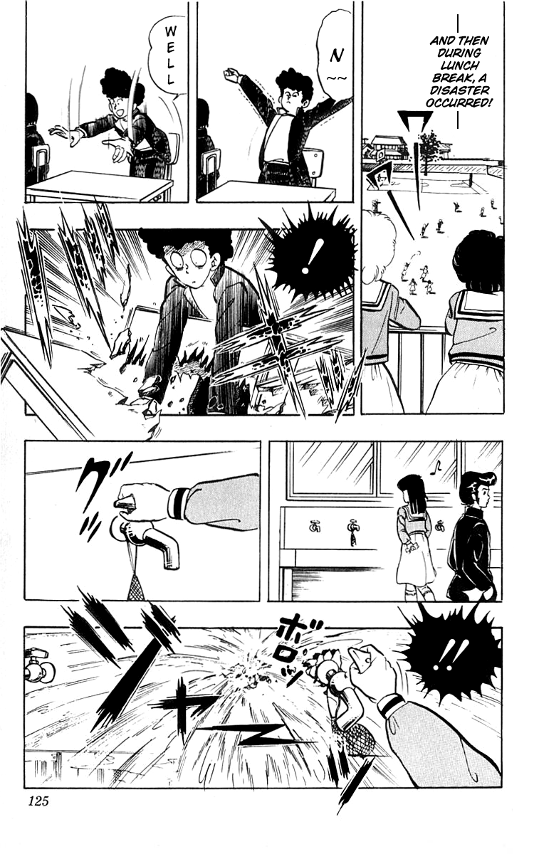 Wingman Chapter 14 page 17 - Chapter 14 v2 : Power is Stew; Miku is in Crisis