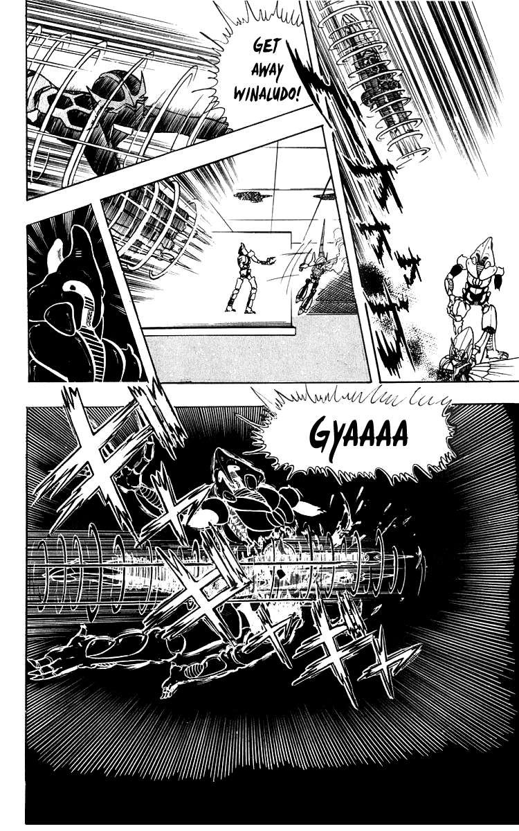 Wingman Chapter 14 page 2 - Chapter 14 v2 : Power is Stew; Miku is in Crisis