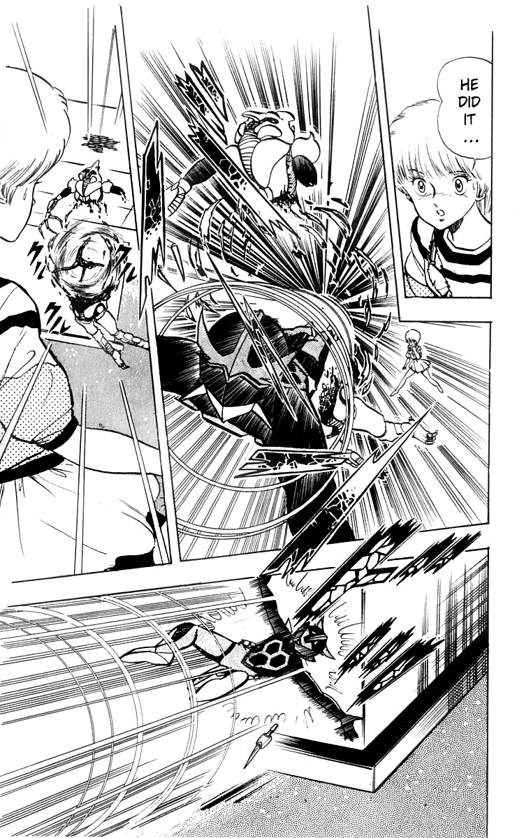 Wingman Chapter 14 page 3 - Chapter 14 v2 : Power is Stew; Miku is in Crisis