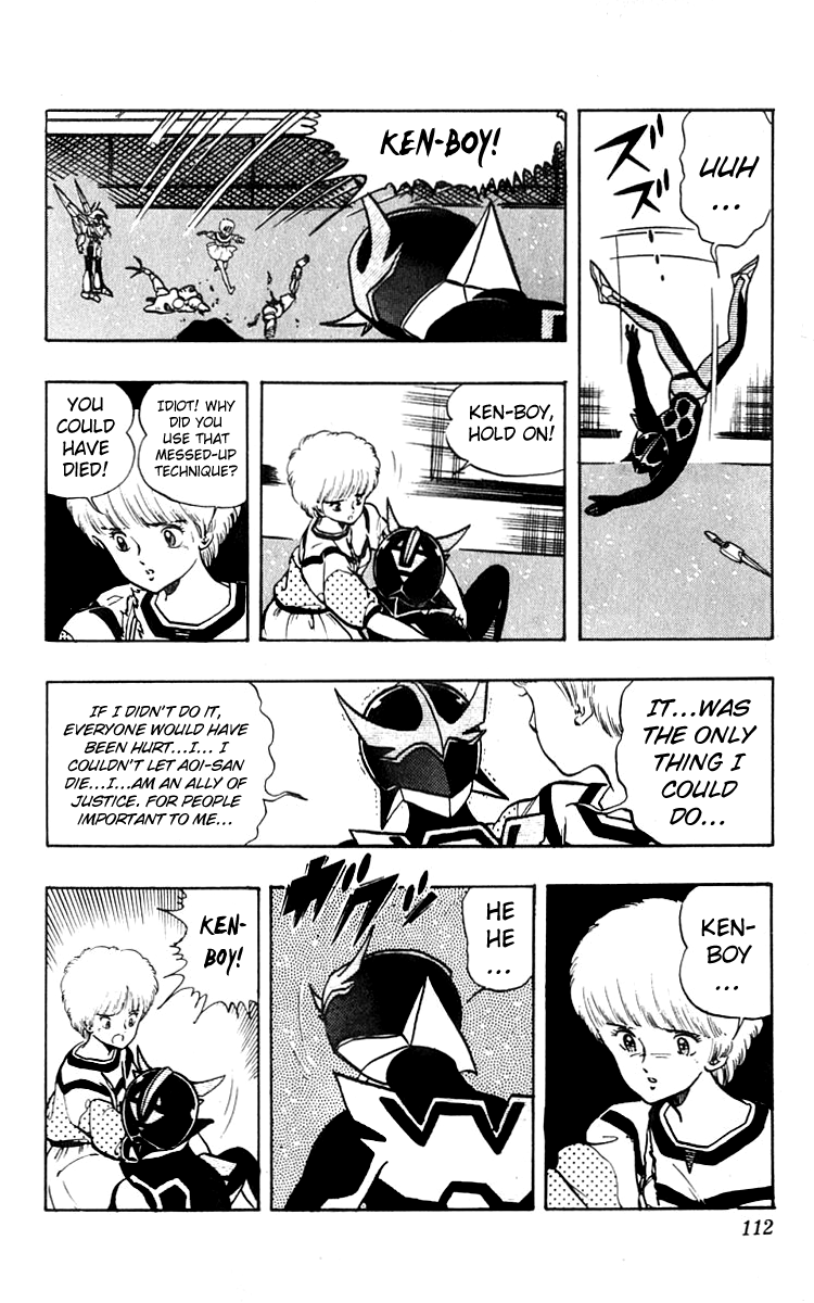 Wingman Chapter 14 page 4 - Chapter 14 v2 : Power is Stew; Miku is in Crisis