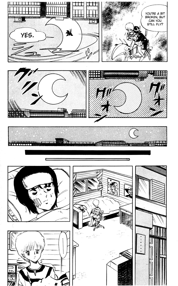 Wingman Chapter 14 page 7 - Chapter 14 v2 : Power is Stew; Miku is in Crisis