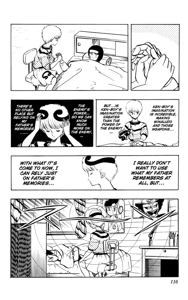 Wingman Chapter 14 page 8 - Chapter 14 v2 : Power is Stew; Miku is in Crisis