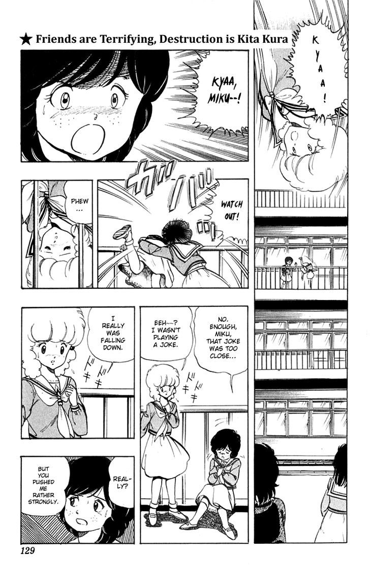 Wingman Chapter 15 page 1 - Chapter 15 : Friends are Terrifying, Destruction is Kita Kura