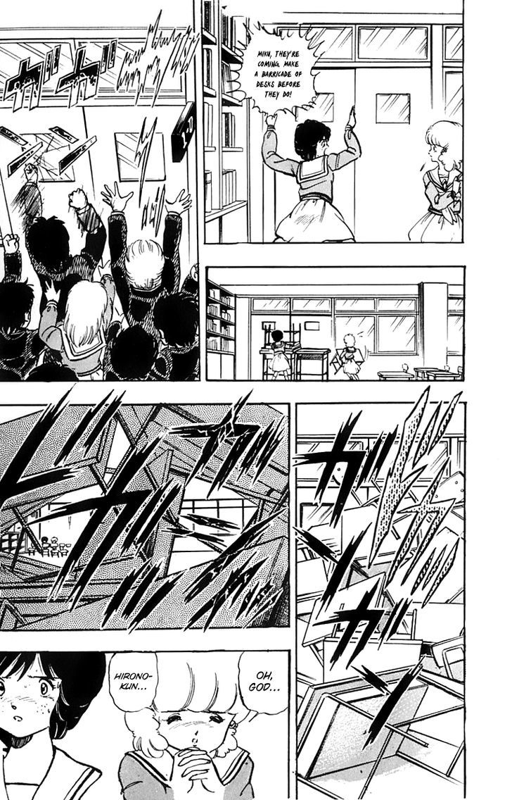 Wingman Chapter 15 page 11 - Chapter 15 : Friends are Terrifying, Destruction is Kita Kura