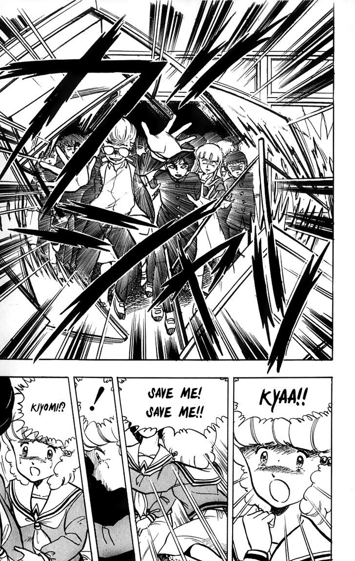Wingman Chapter 15 page 15 - Chapter 15 : Friends are Terrifying, Destruction is Kita Kura