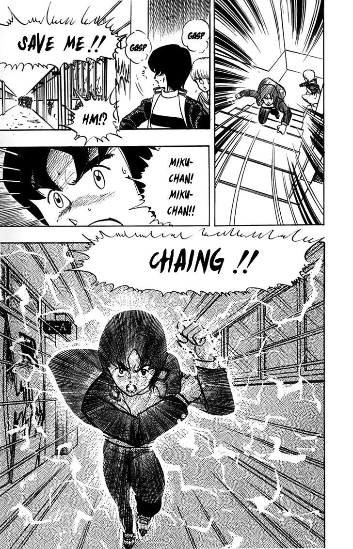 Wingman Chapter 15 page 17 - Chapter 15 : Friends are Terrifying, Destruction is Kita Kura