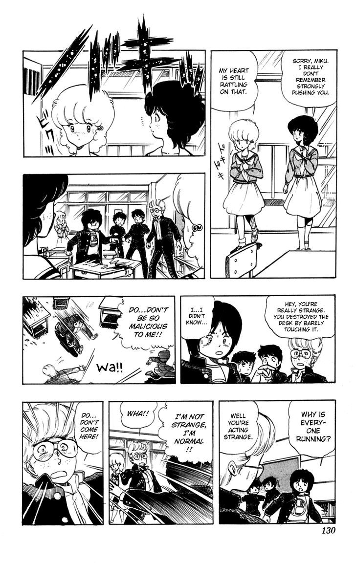 Wingman Chapter 15 page 2 - Chapter 15 : Friends are Terrifying, Destruction is Kita Kura