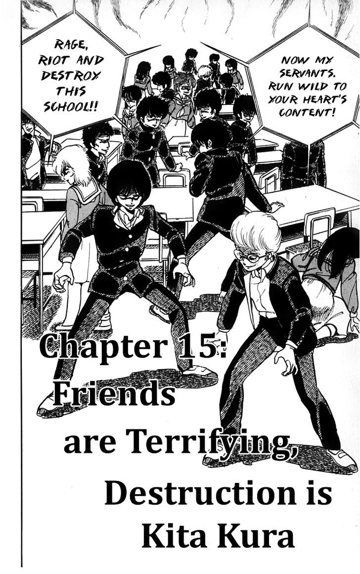 Wingman Chapter 15 page 4 - Chapter 15 : Friends are Terrifying, Destruction is Kita Kura