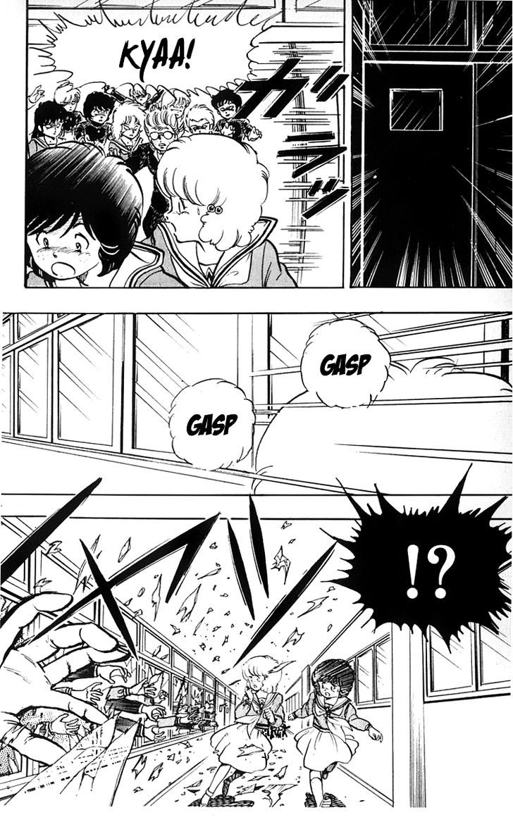 Wingman Chapter 15 page 6 - Chapter 15 : Friends are Terrifying, Destruction is Kita Kura