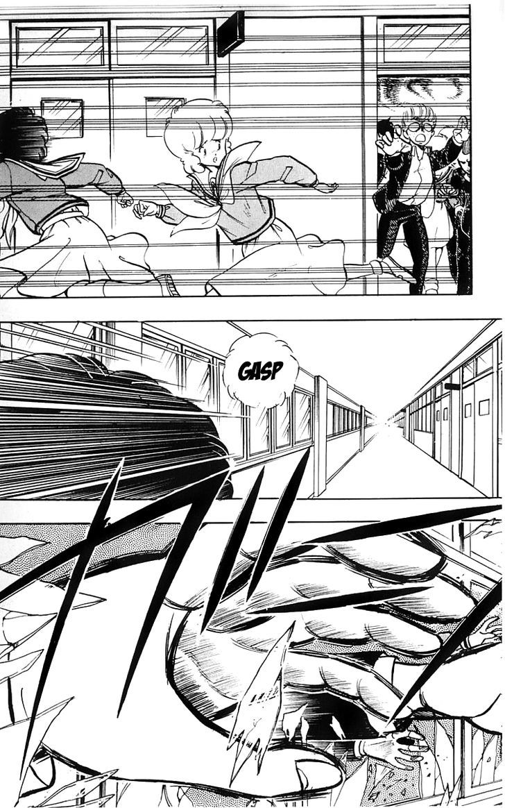 Wingman Chapter 15 page 7 - Chapter 15 : Friends are Terrifying, Destruction is Kita Kura