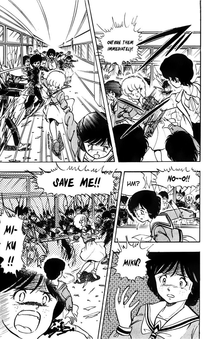 Wingman Chapter 15 page 9 - Chapter 15 : Friends are Terrifying, Destruction is Kita Kura