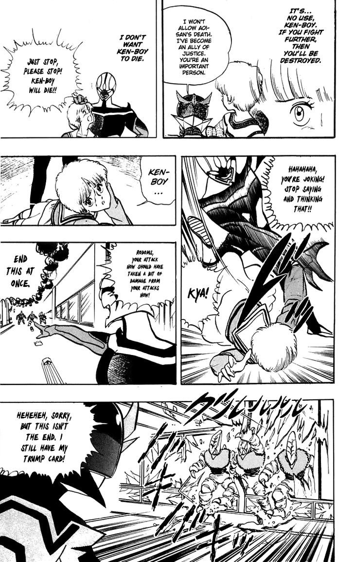 Wingman Chapter 16 page 11 - Chapter 16 : Hell is Fusion; Sorrow is Guarder
