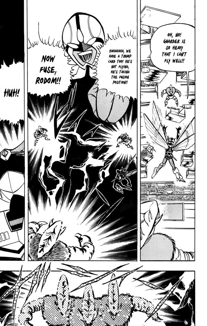 Wingman Chapter 16 page 17 - Chapter 16 : Hell is Fusion; Sorrow is Guarder