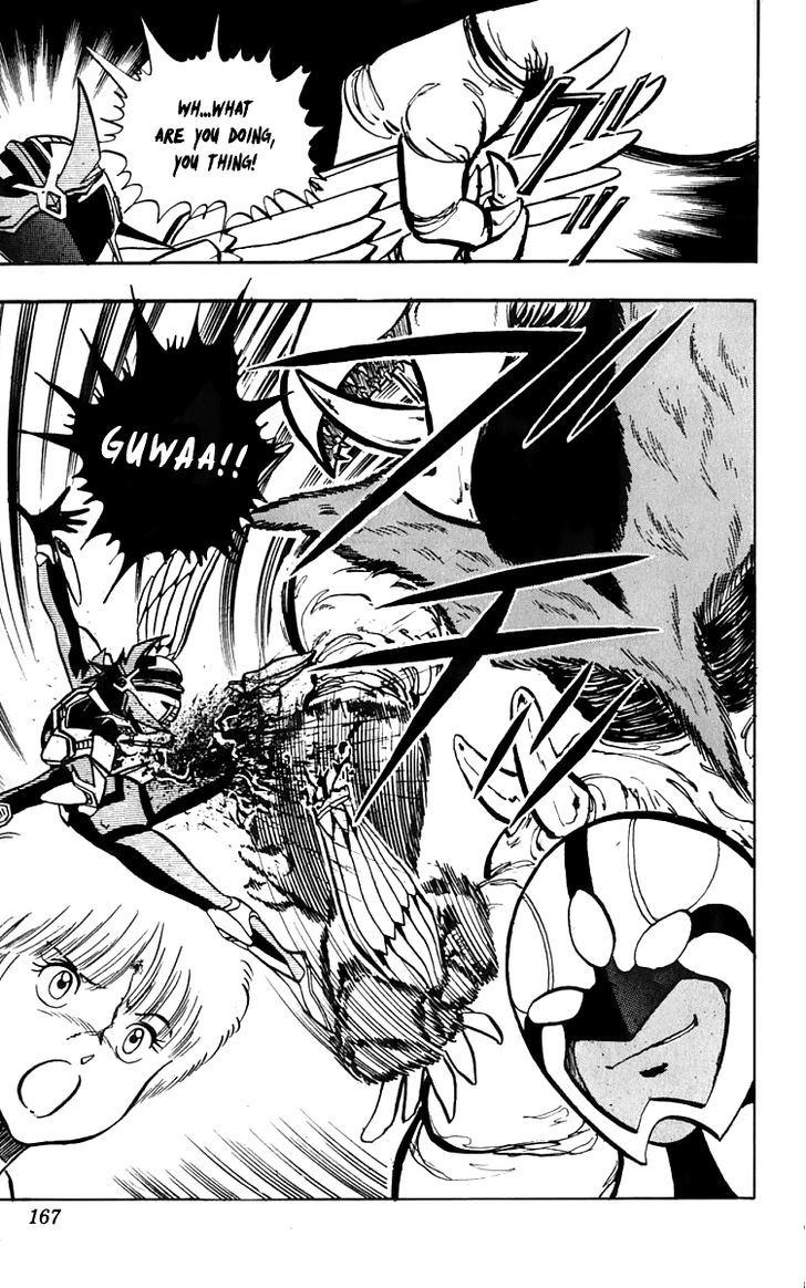 Wingman Chapter 16 page 19 - Chapter 16 : Hell is Fusion; Sorrow is Guarder
