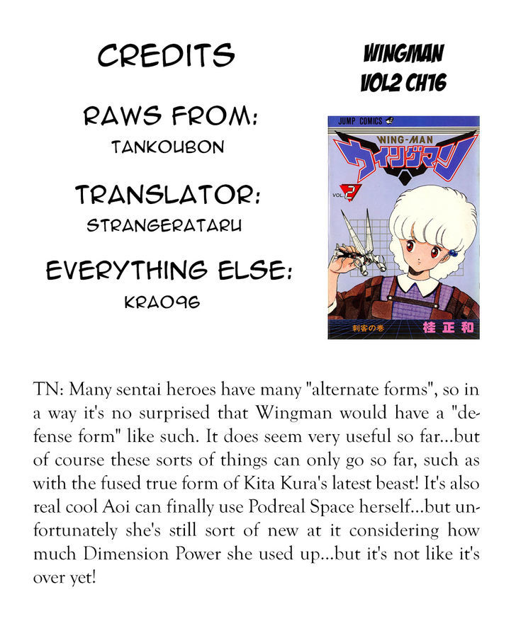 Wingman Chapter 16 page 21 - Chapter 16 : Hell is Fusion; Sorrow is Guarder