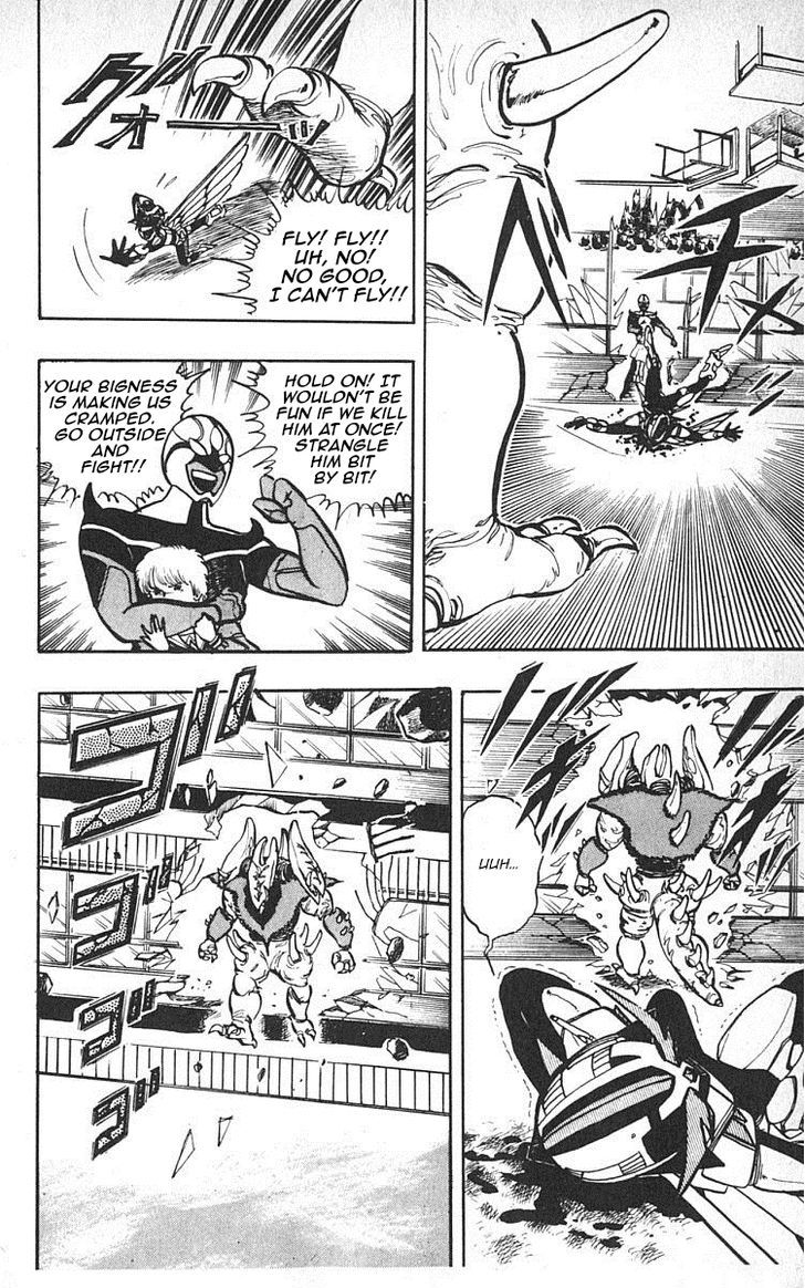 Wingman Chapter 17 page 2 - Chapter 17 : Inside Is Weakness; Help Is Misunderstanding