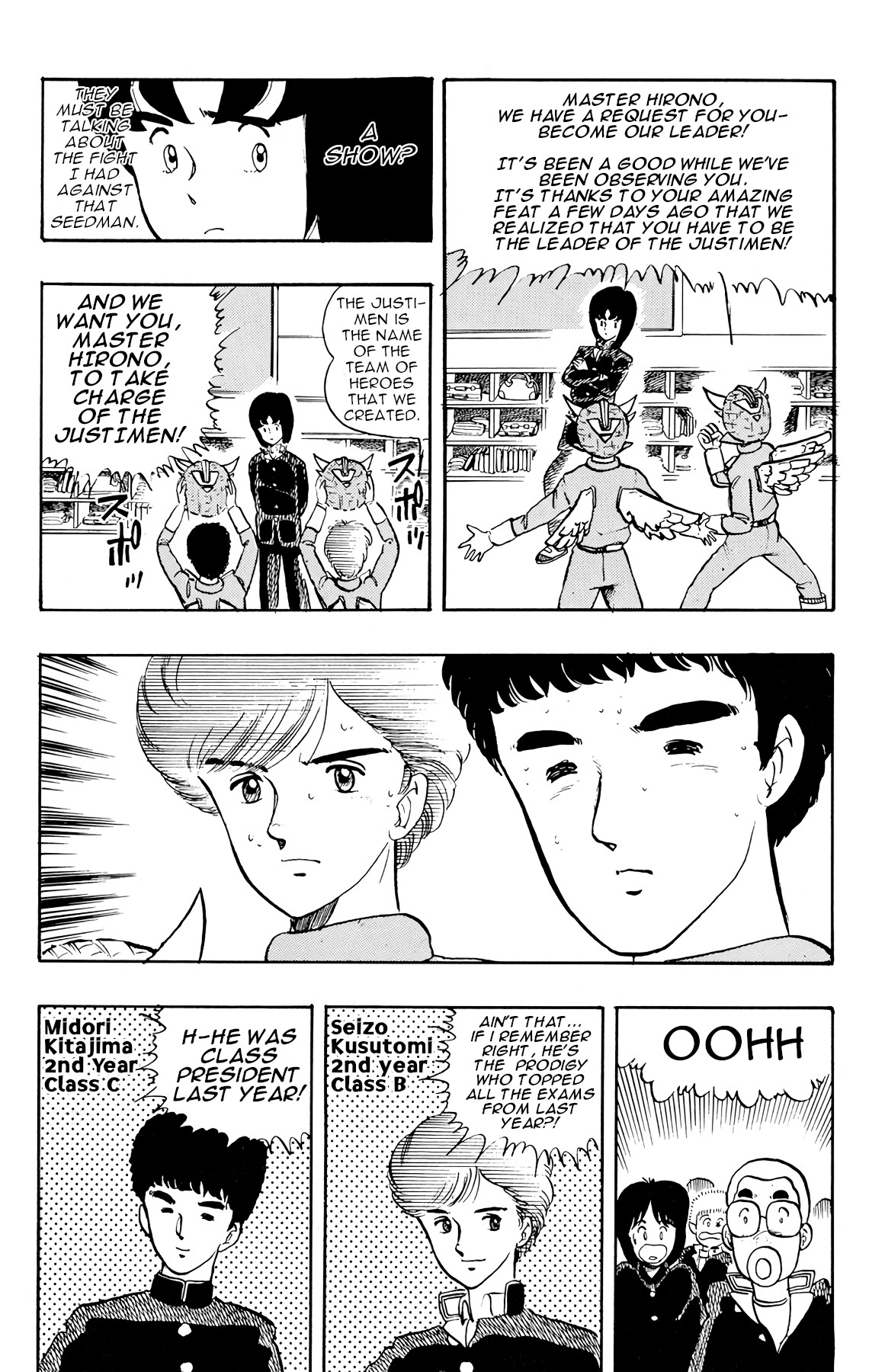 Wingman Chapter 18 page 20 - Chapter 18: Change