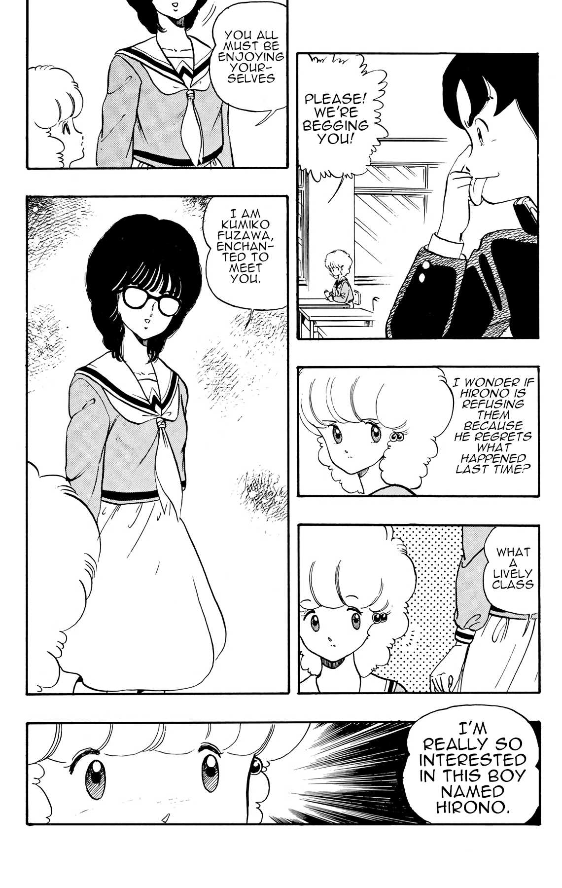 Wingman Chapter 18 page 23 - Chapter 18: Change