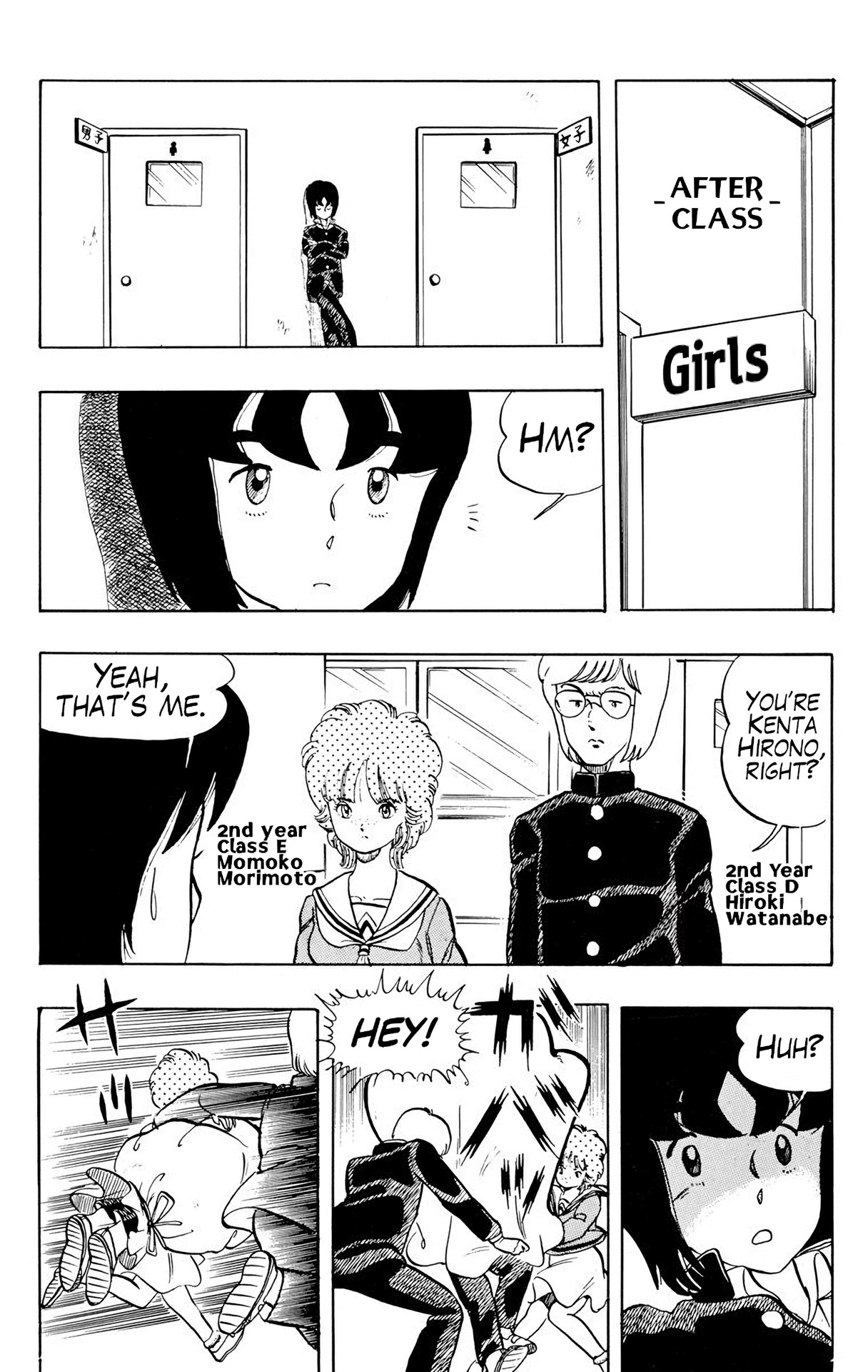 Wingman Chapter 19 page 10 - Chapter 19: Attraction