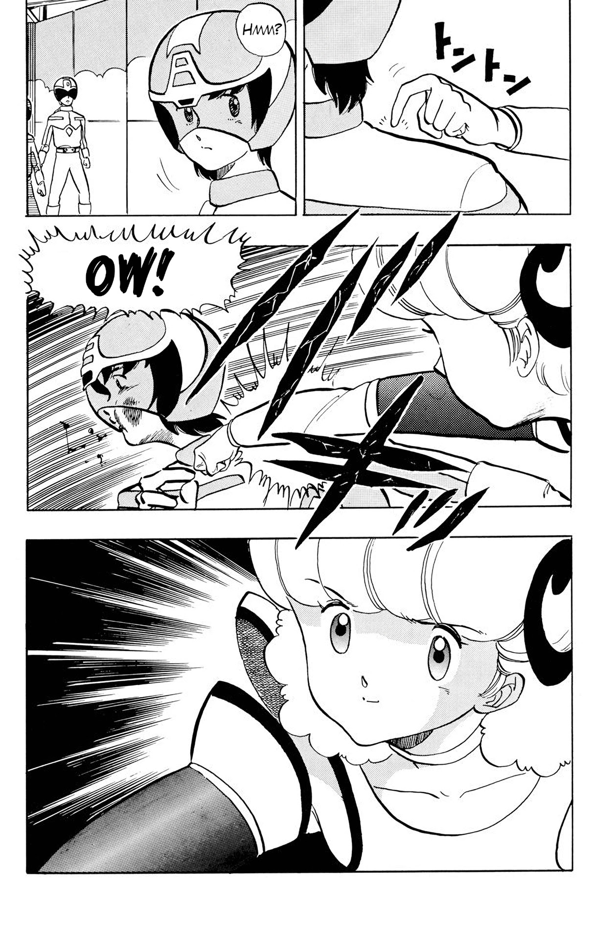 Wingman Chapter 19 page 19 - Chapter 19: Attraction
