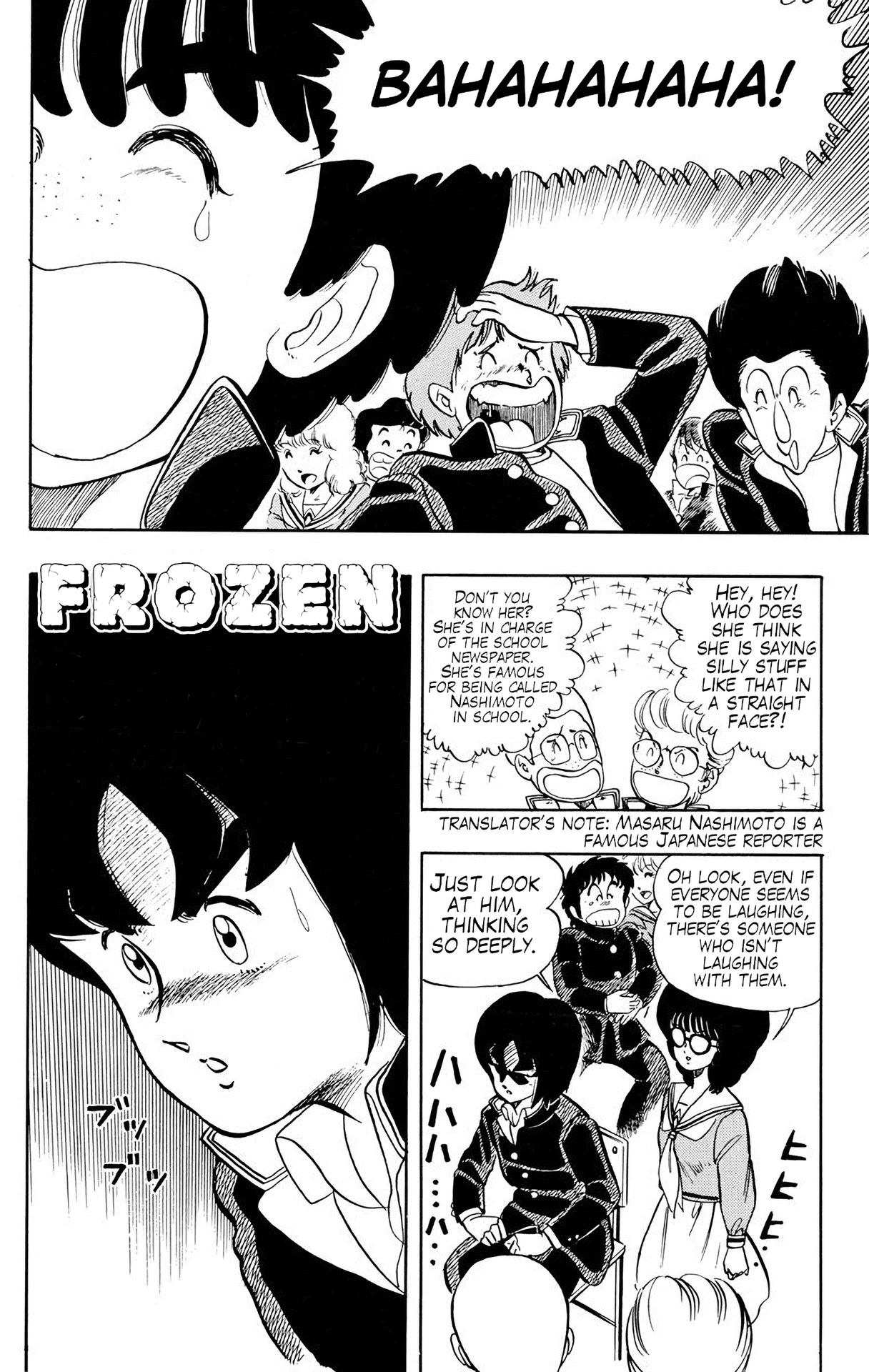 Wingman Chapter 19 page 6 - Chapter 19: Attraction