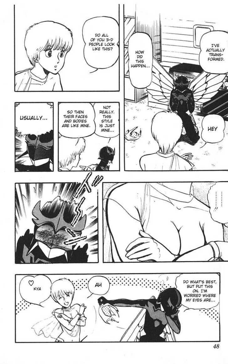 Wingman Chapter 2 page 13 - Chapter 2 : Eyewitness!