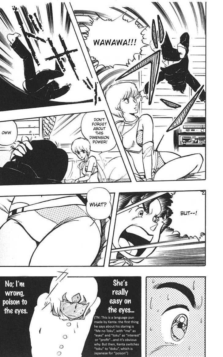 Wingman Chapter 2 page 20 - Chapter 2 : Eyewitness!
