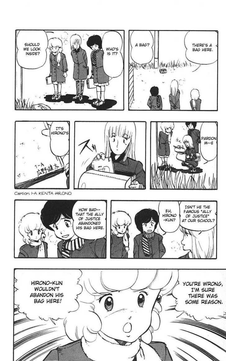 Wingman Chapter 2 page 5 - Chapter 2 : Eyewitness!