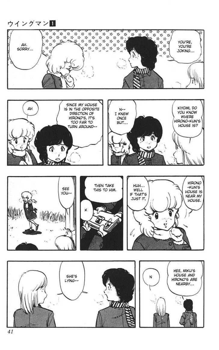 Wingman Chapter 2 page 6 - Chapter 2 : Eyewitness!