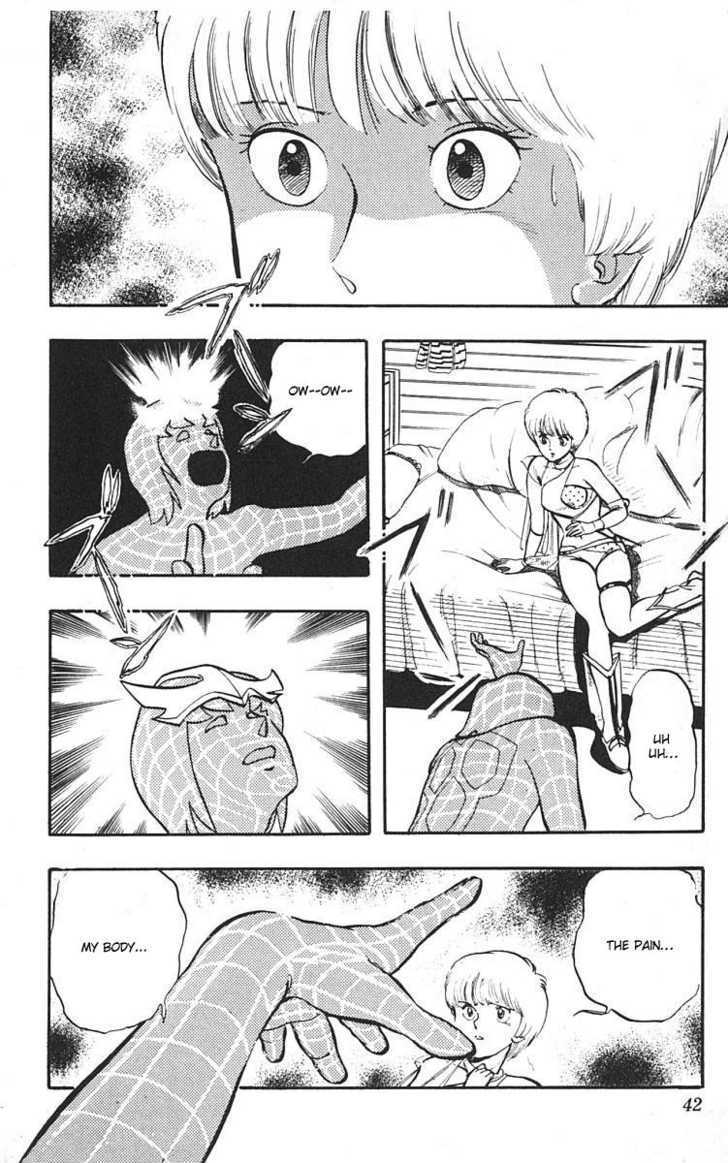 Wingman Chapter 2 page 7 - Chapter 2 : Eyewitness!