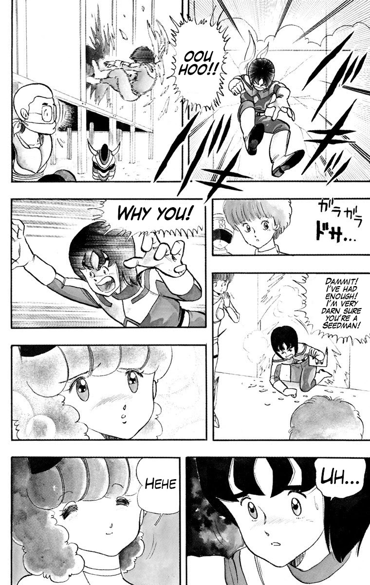 Wingman Chapter 20 page 12 - Chapter 20: Imitation