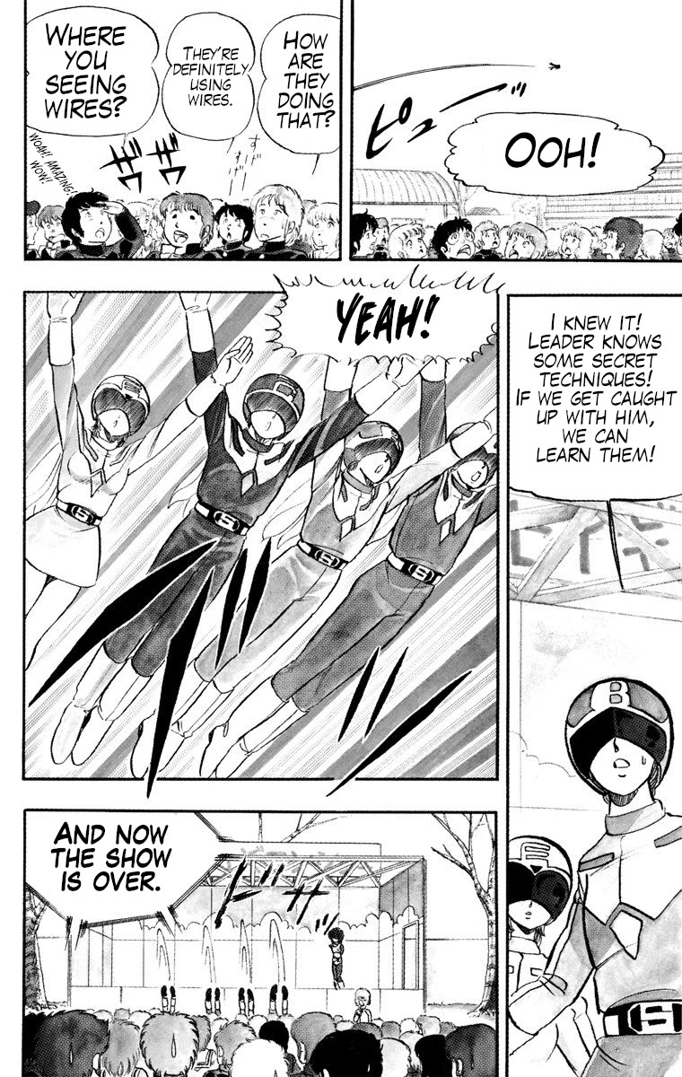 Wingman Chapter 20 page 14 - Chapter 20: Imitation