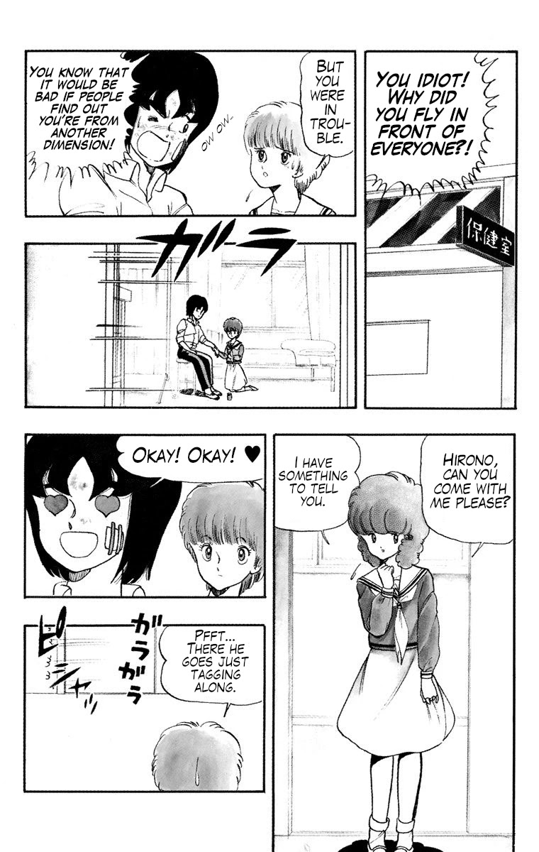 Wingman Chapter 20 page 15 - Chapter 20: Imitation