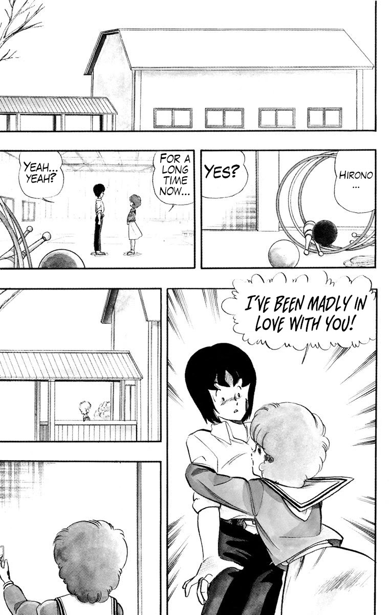 Wingman Chapter 20 page 17 - Chapter 20: Imitation