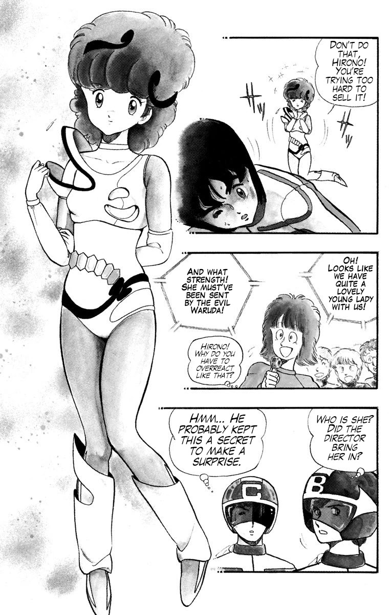 Wingman Chapter 20 page 2 - Chapter 20: Imitation