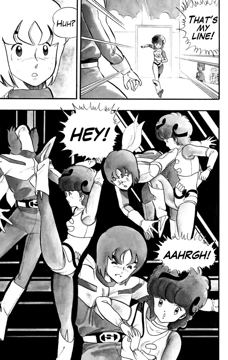 Wingman Chapter 20 page 4 - Chapter 20: Imitation