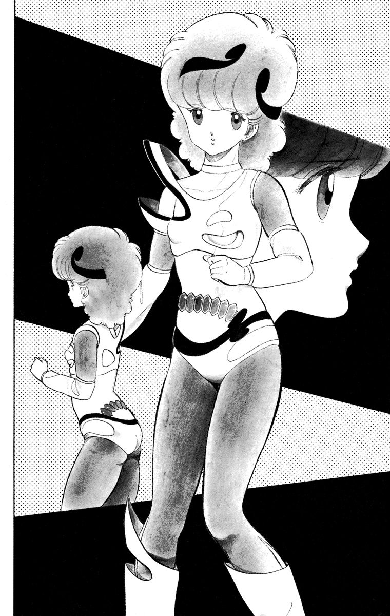 Wingman Chapter 20 page 6 - Chapter 20: Imitation