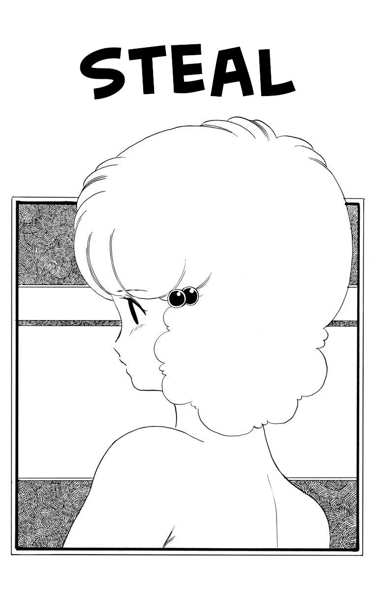 Wingman Chapter 21 page 1 - Chapter 21: Steal