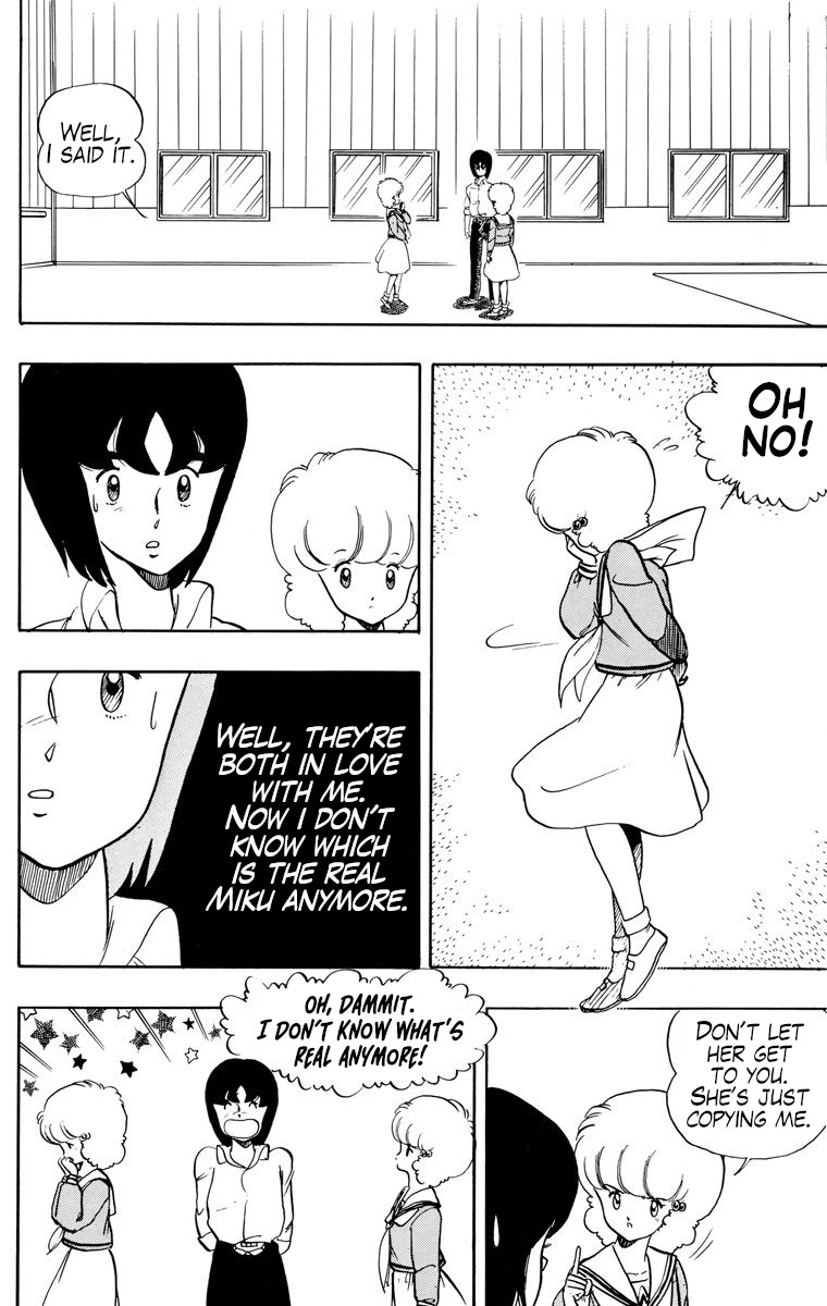 Wingman Chapter 21 page 10 - Chapter 21: Steal