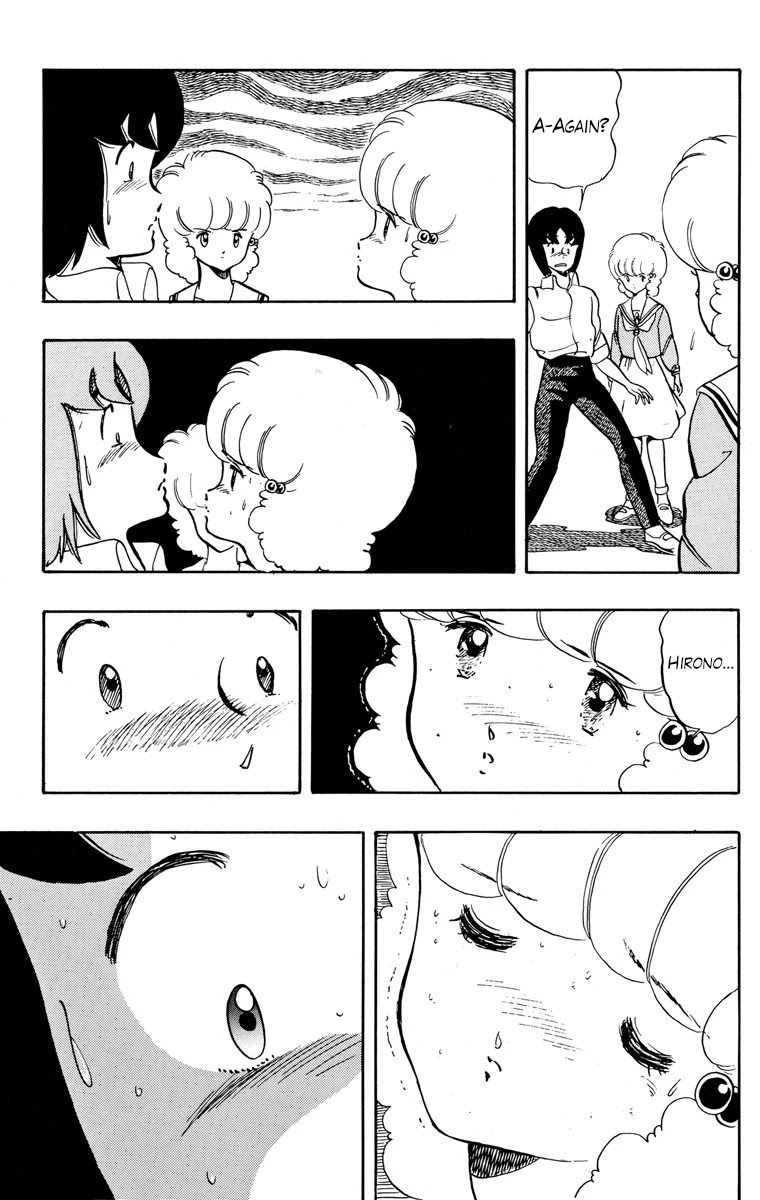 Wingman Chapter 21 page 13 - Chapter 21: Steal