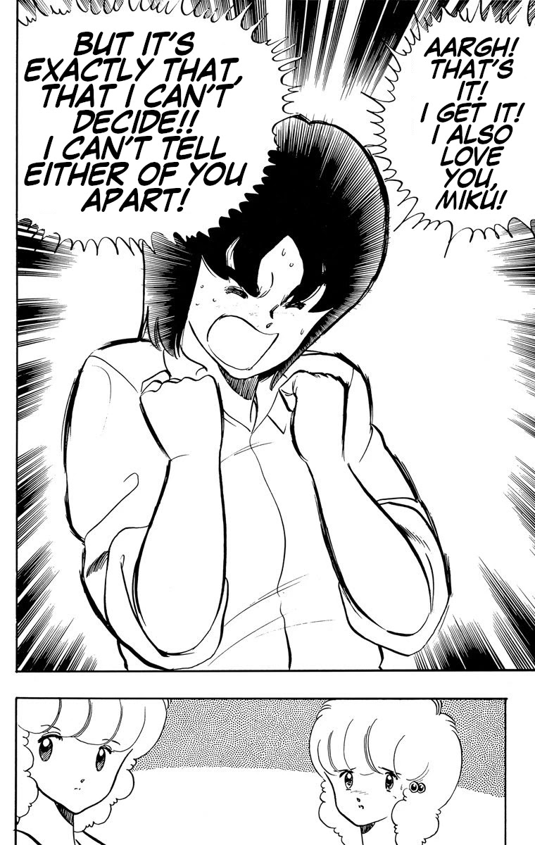 Wingman Chapter 21 page 14 - Chapter 21: Steal
