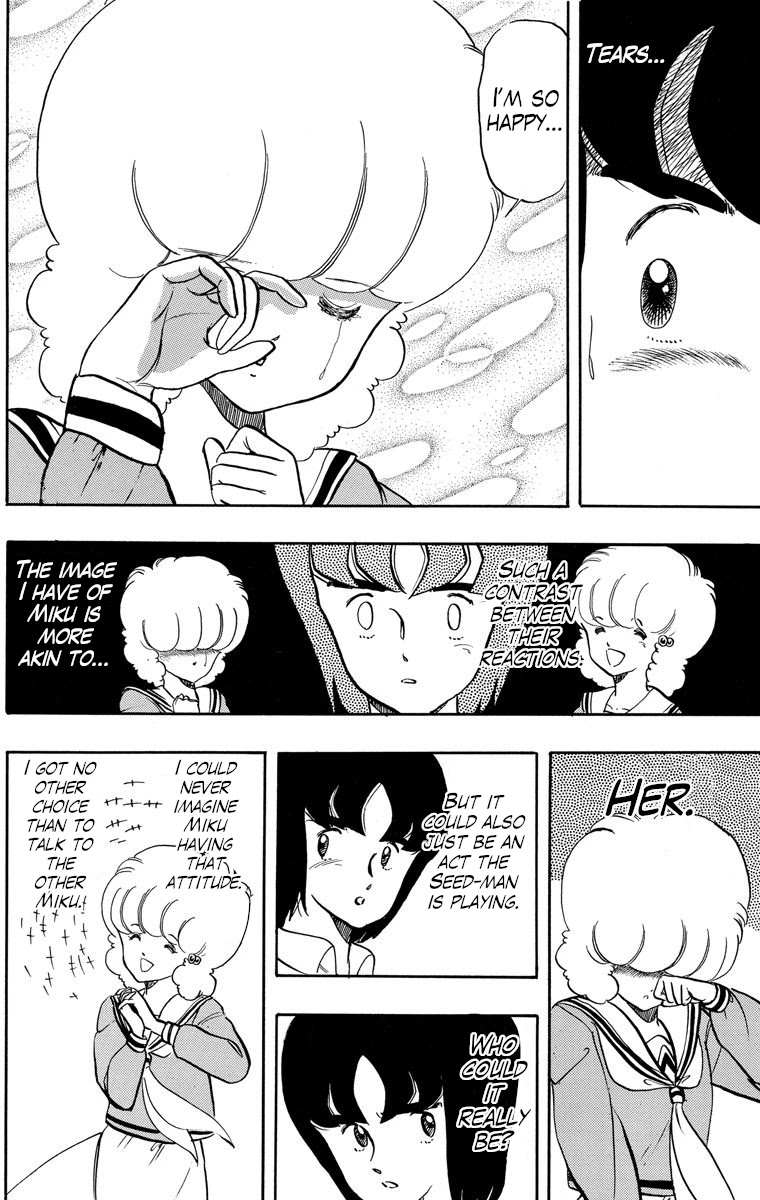 Wingman Chapter 21 page 16 - Chapter 21: Steal