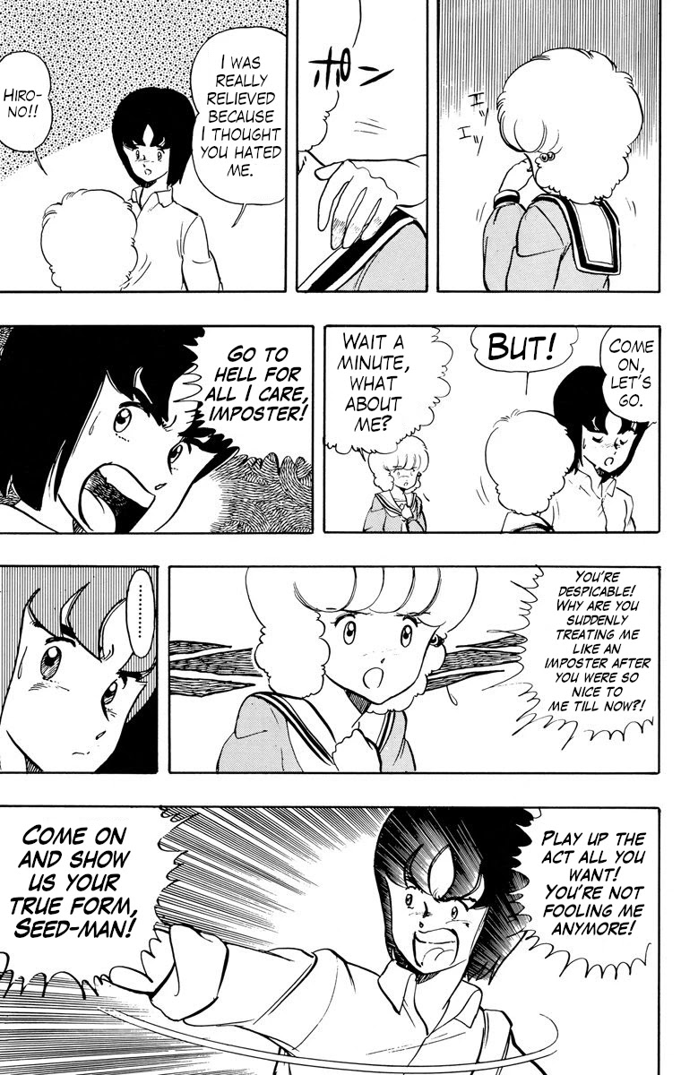 Wingman Chapter 21 page 17 - Chapter 21: Steal