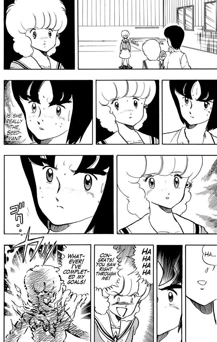 Wingman Chapter 21 page 18 - Chapter 21: Steal