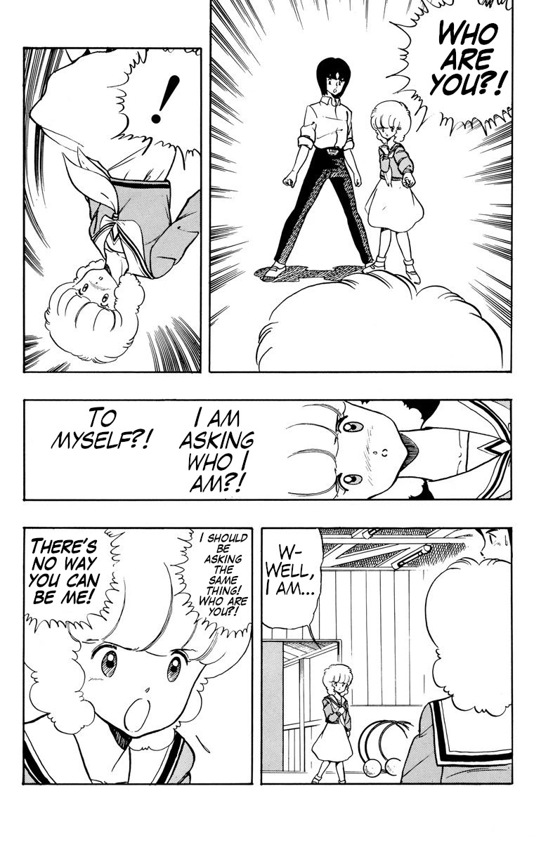 Wingman Chapter 21 page 3 - Chapter 21: Steal